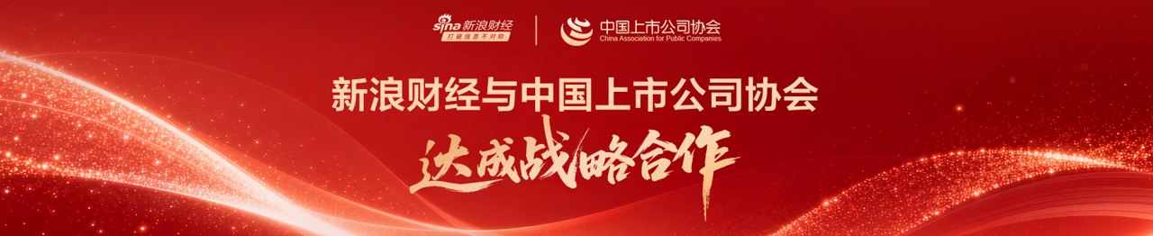隆基绿能晶硅电池转换效率再破纪录