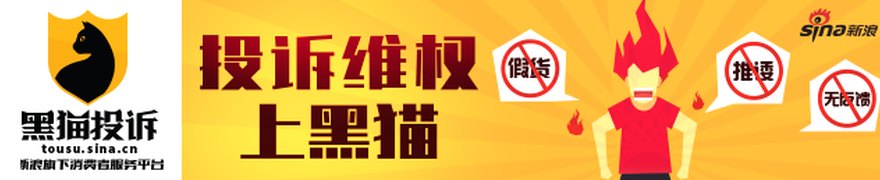 “打折买票”难保稳赚 公募定增投资策略生变