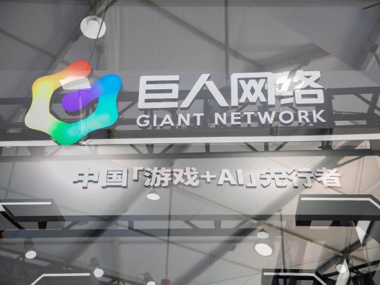 谁在真金白银回馈股东巨人吉比特“大出血”史玉柱狂揽15亿 超七成游戏公司“一毛不拔”