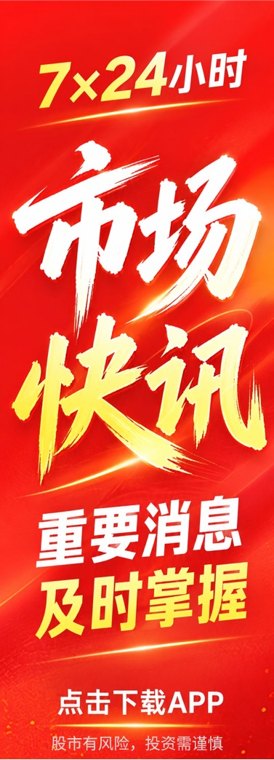 博硕科技获机构调研,包括博时基金、国寿养老、中泰机械、大成基金、国金电子等10家机构